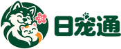 日宠通|日本宠物健康知识站